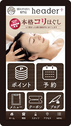 サンプルデザイン3