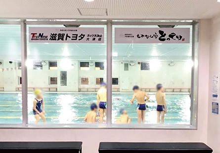 ガラス面おもて