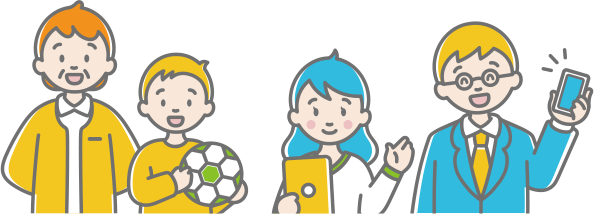 小中学生の保護者と先生